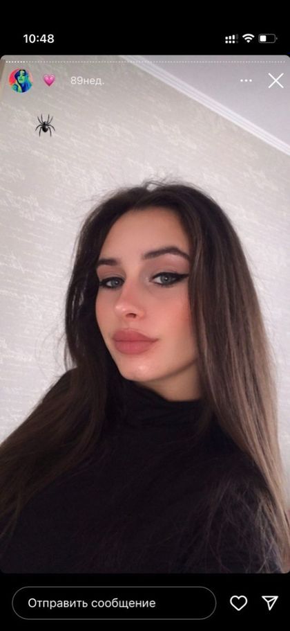 darynasewerdvip OnlyFans picture