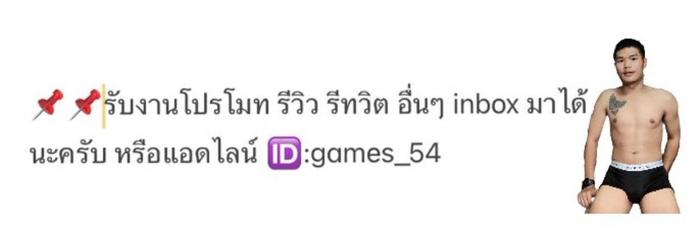 games56th OnlyFans profile picture