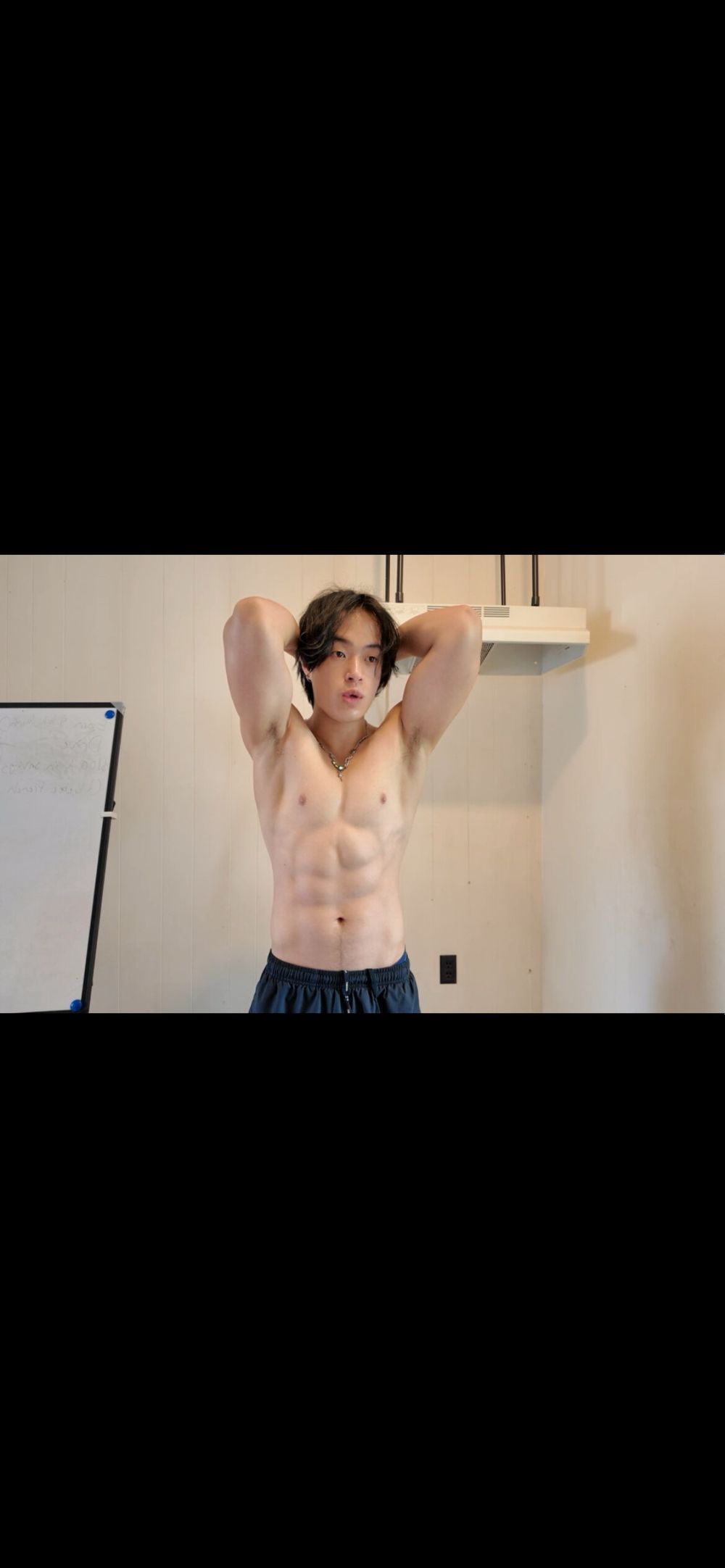 changlu OnlyFans profile picture