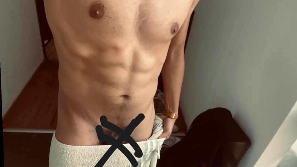 the_guy_next_door29 OnlyFans profile picture