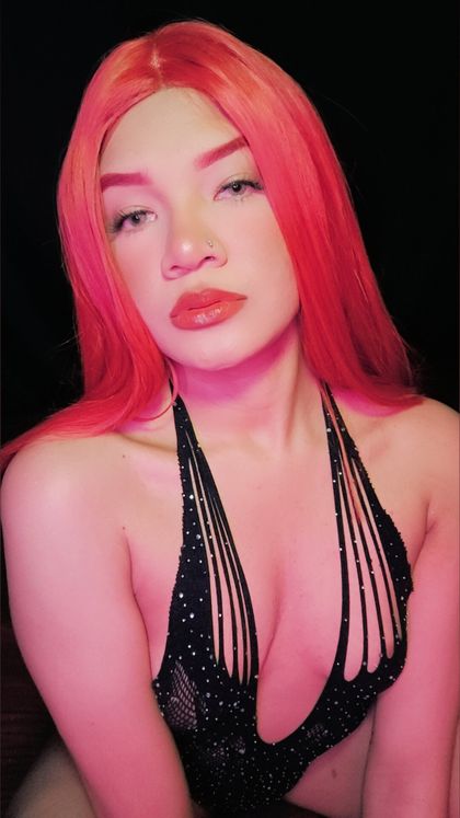 ceereza25 OnlyFans picture