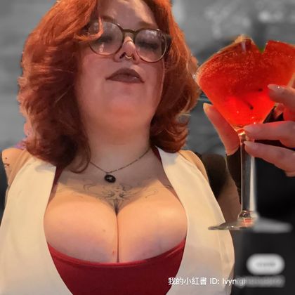 ivynightshade12 OnlyFans picture