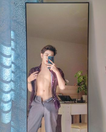 โบยบิน ยามราตรี