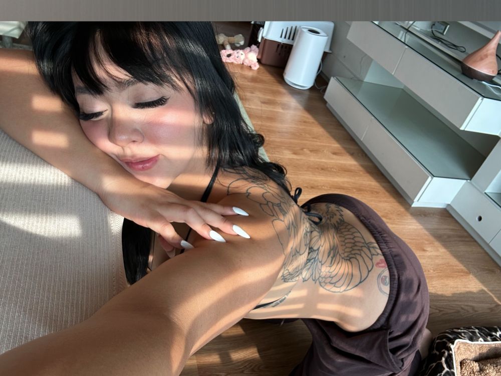 itsnezukobaby OnlyFans profile picture