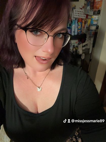 jessmarie7689 OnlyFans picture