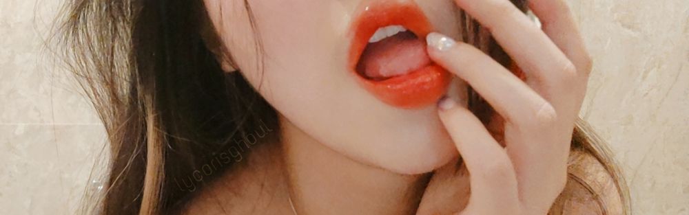 lycorisghoul OnlyFans profile picture