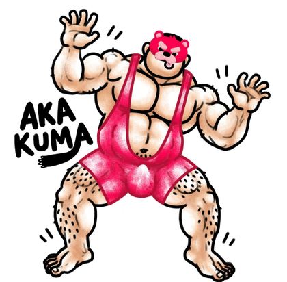 aka_kuma79 OnlyFans picture