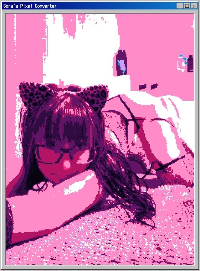 irlkitsune OnlyFans profile picture