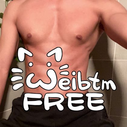 weibtm-free OnlyFans picture