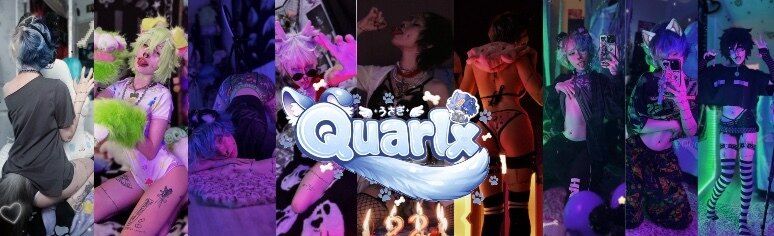 quarlx OnlyFans profile picture