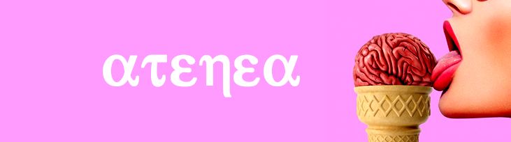 ateneaescritora OnlyFans profile picture