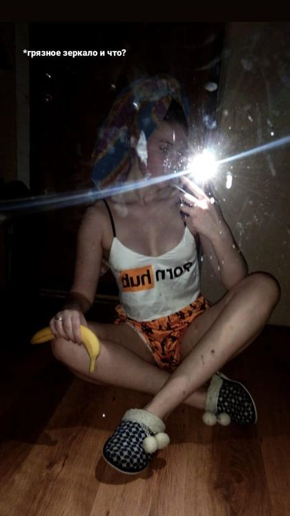 baby_vavanichka OnlyFans picture