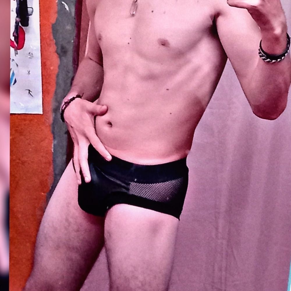 braianzn OnlyFans profile picture