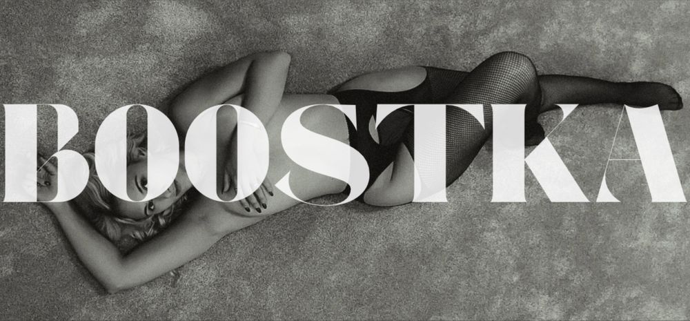boostka2jz OnlyFans profile picture