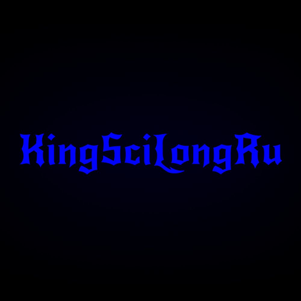 kingscilongru OnlyFans profile picture