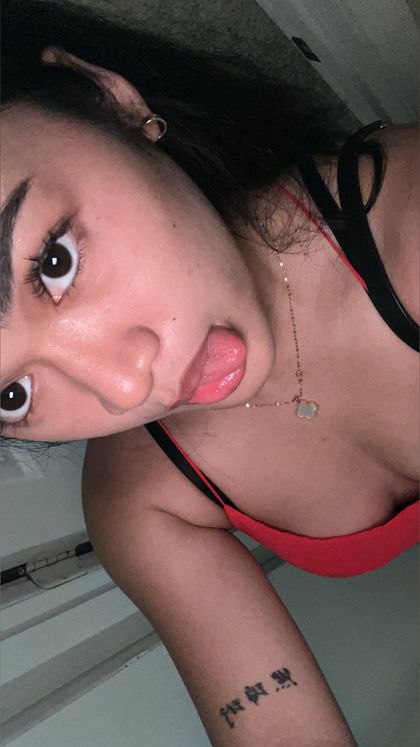 nanania OnlyFans picture