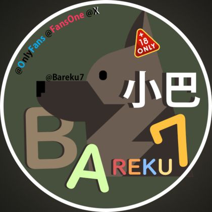 bareku7 OnlyFans picture
