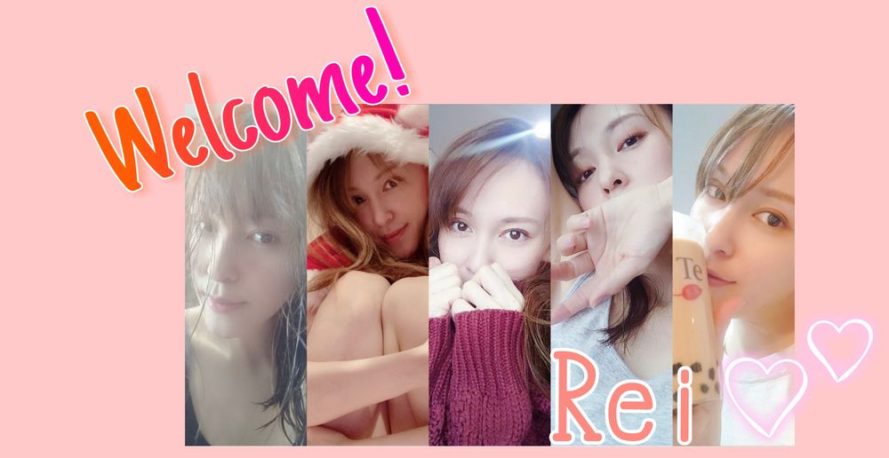 reichan005 OnlyFans profile picture