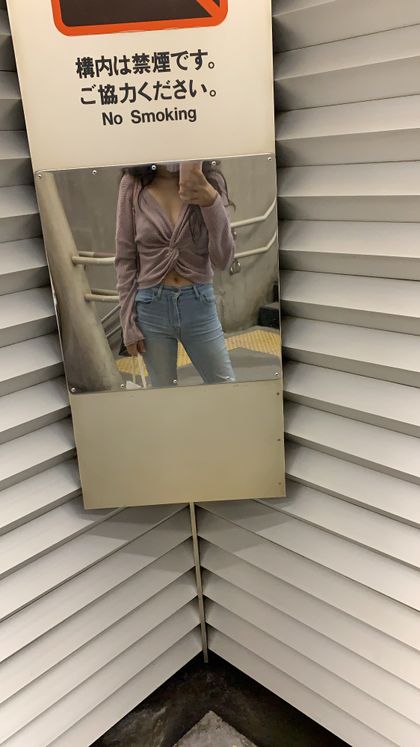 u73731459 OnlyFans picture