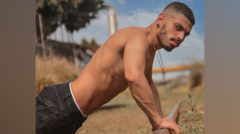 erickdsampa OnlyFans profile picture