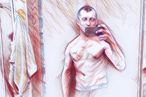 shtrafbat117 OnlyFans profile picture