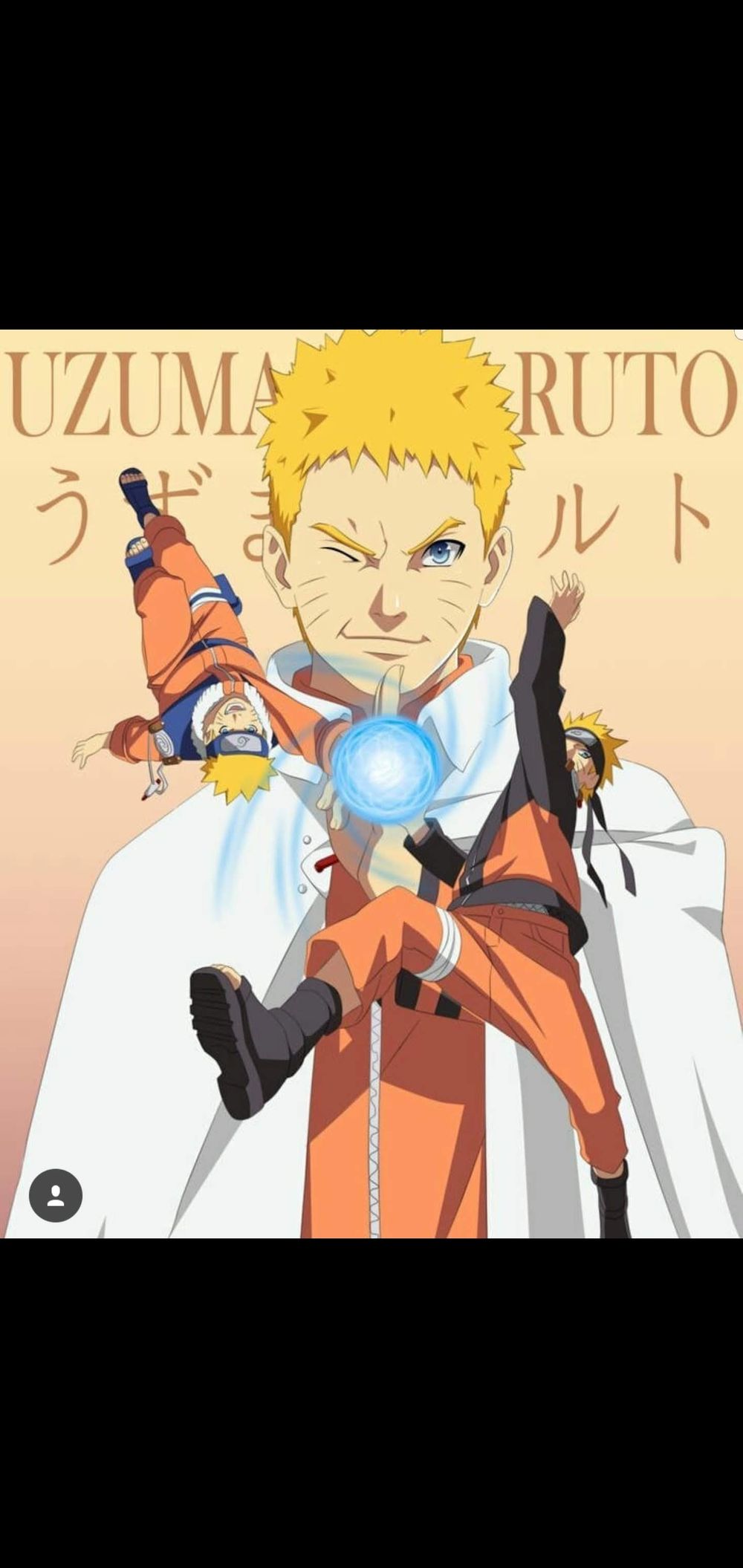 uzumaki713 OnlyFans profile picture