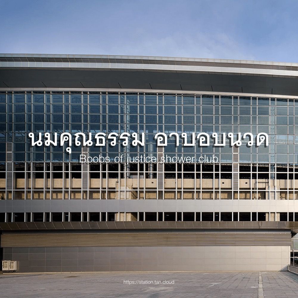 munkawx OnlyFans - Free Trial - XXX Photos | FansMetrics.com