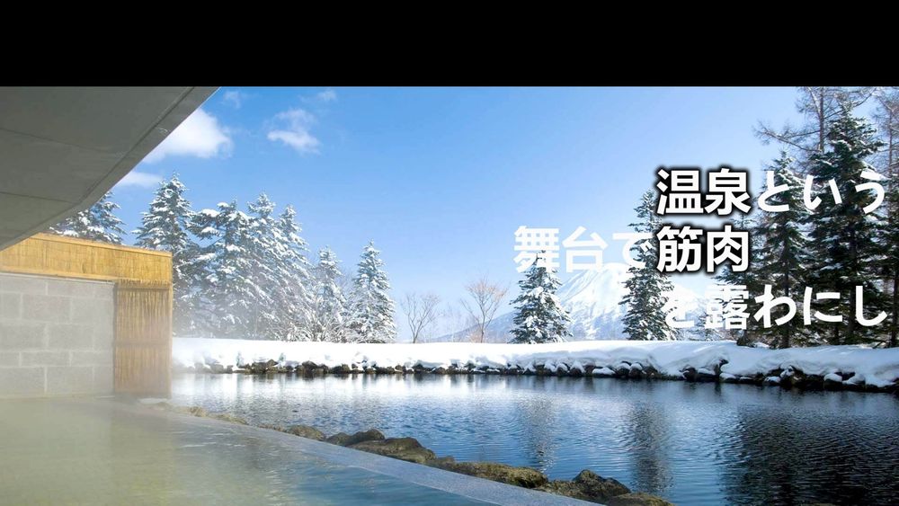 kinnikuonsen OnlyFans profile picture