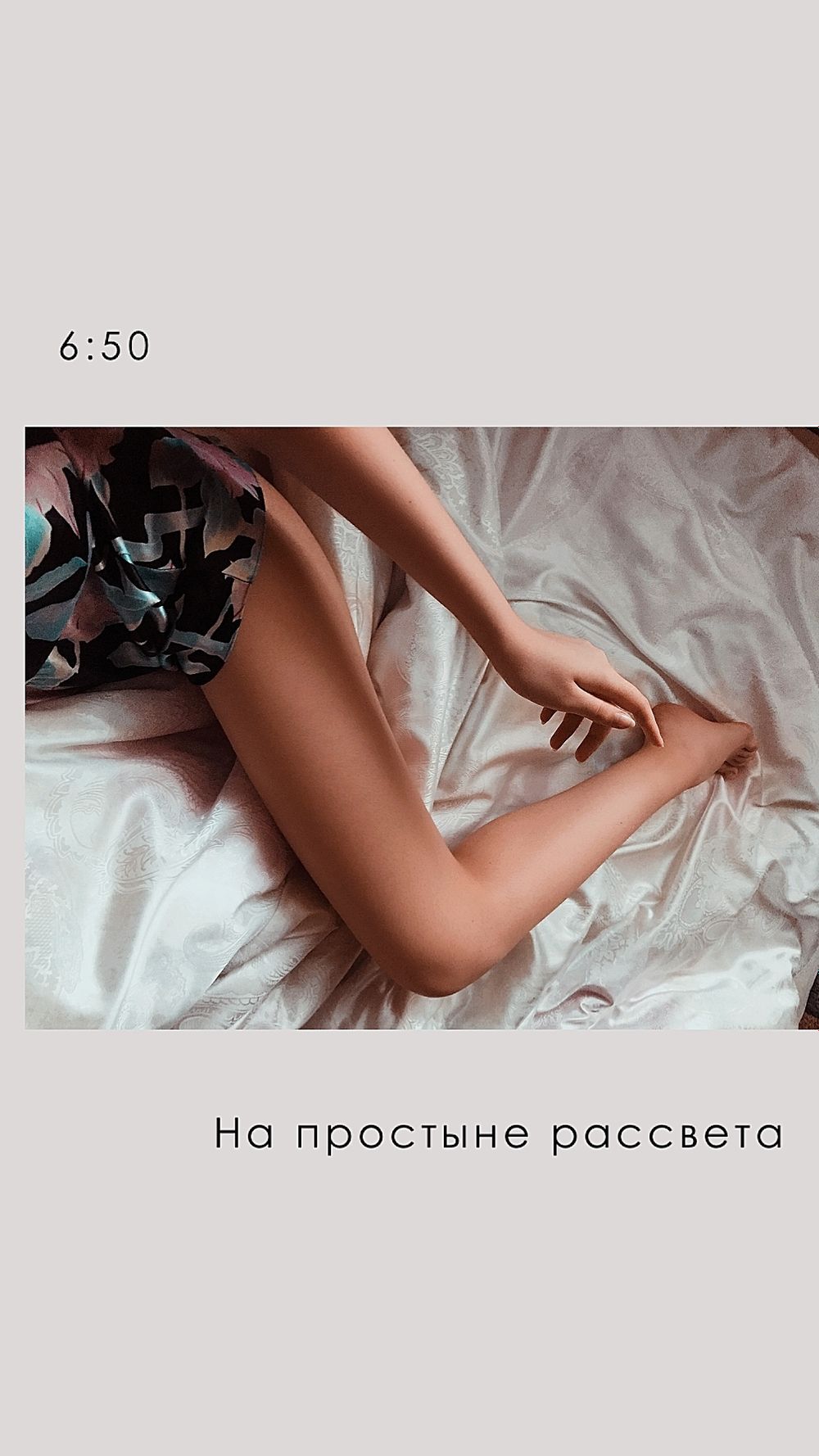 hindicka OnlyFans profile picture