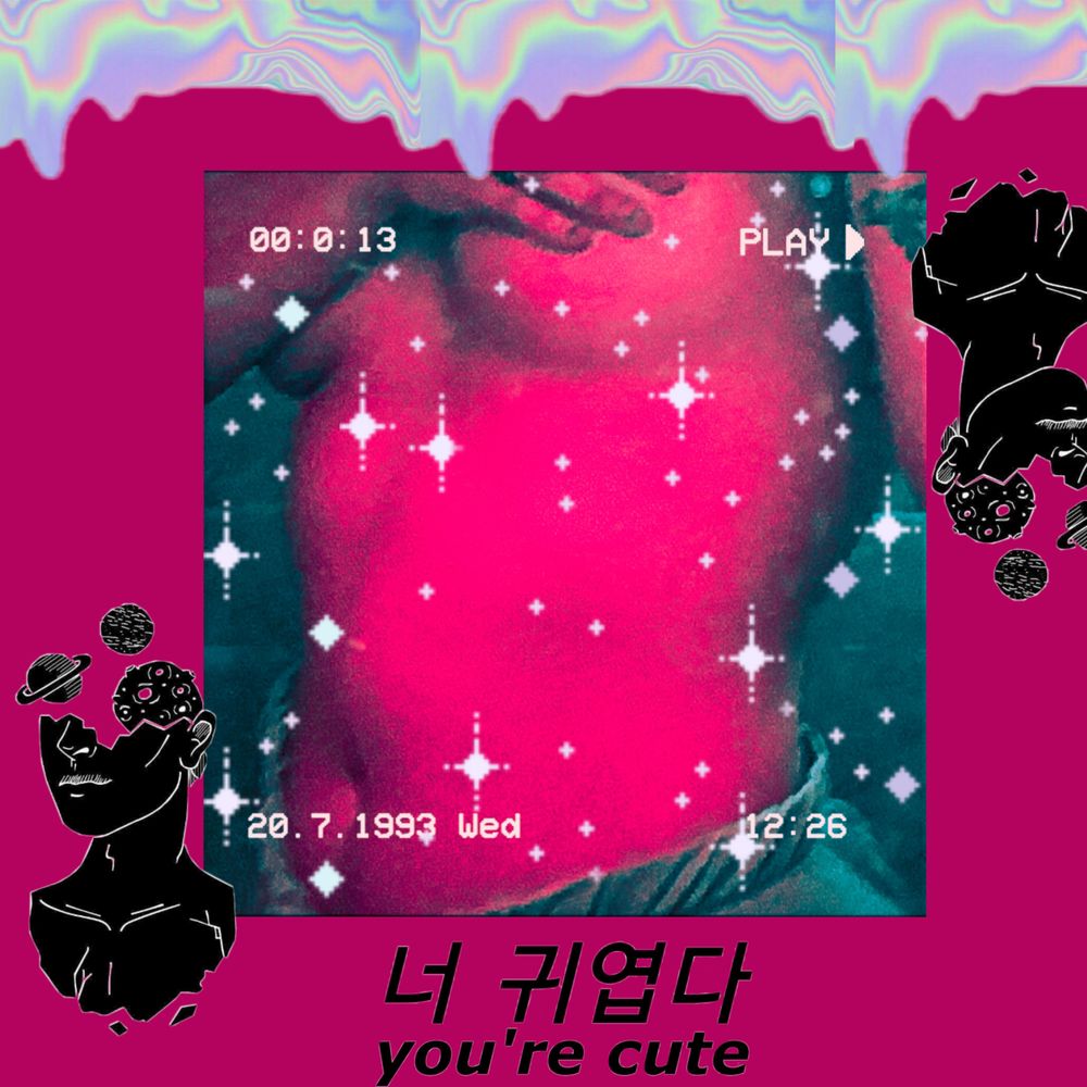 bbybat420 OnlyFans profile picture
