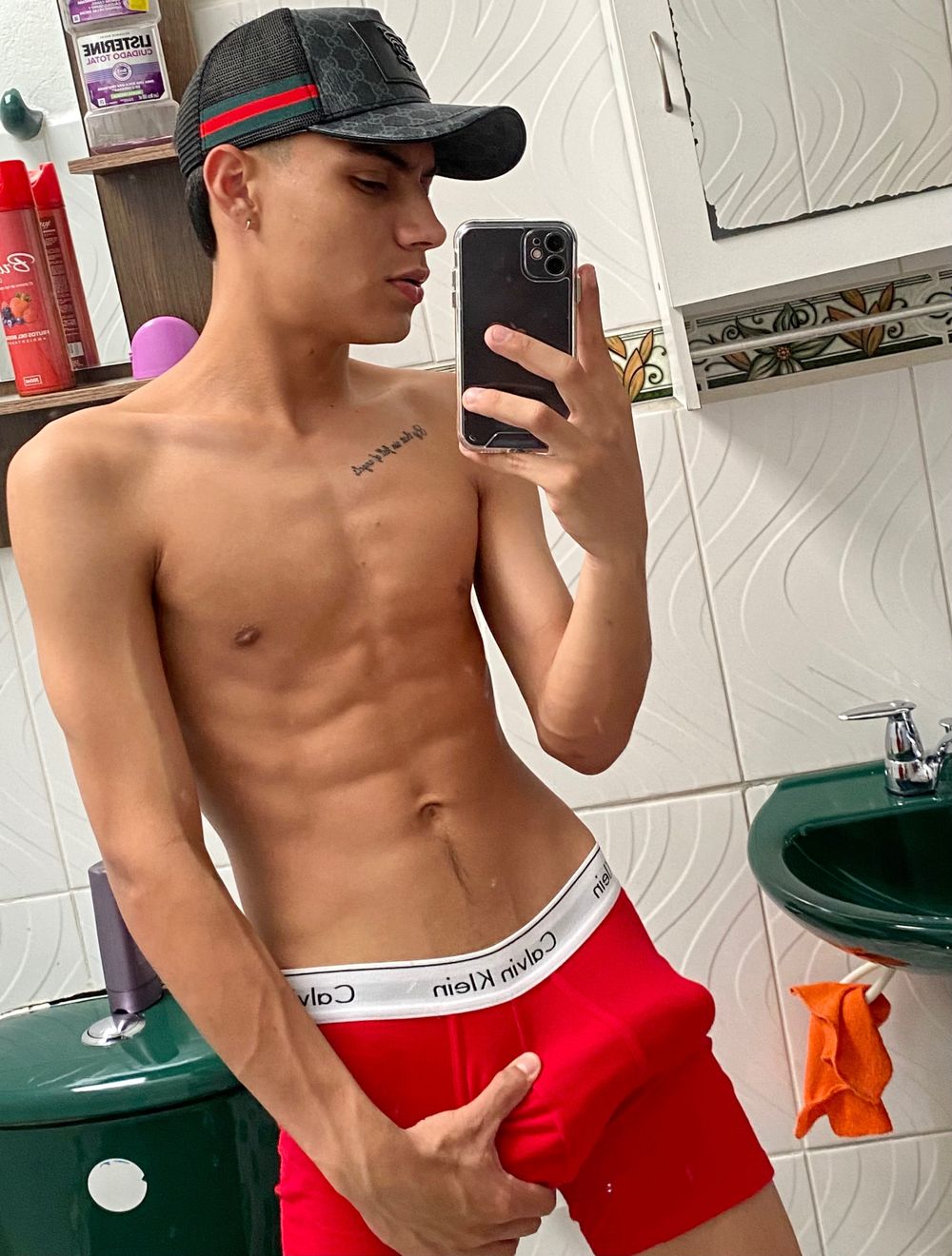 breynersj7 OnlyFans profile picture