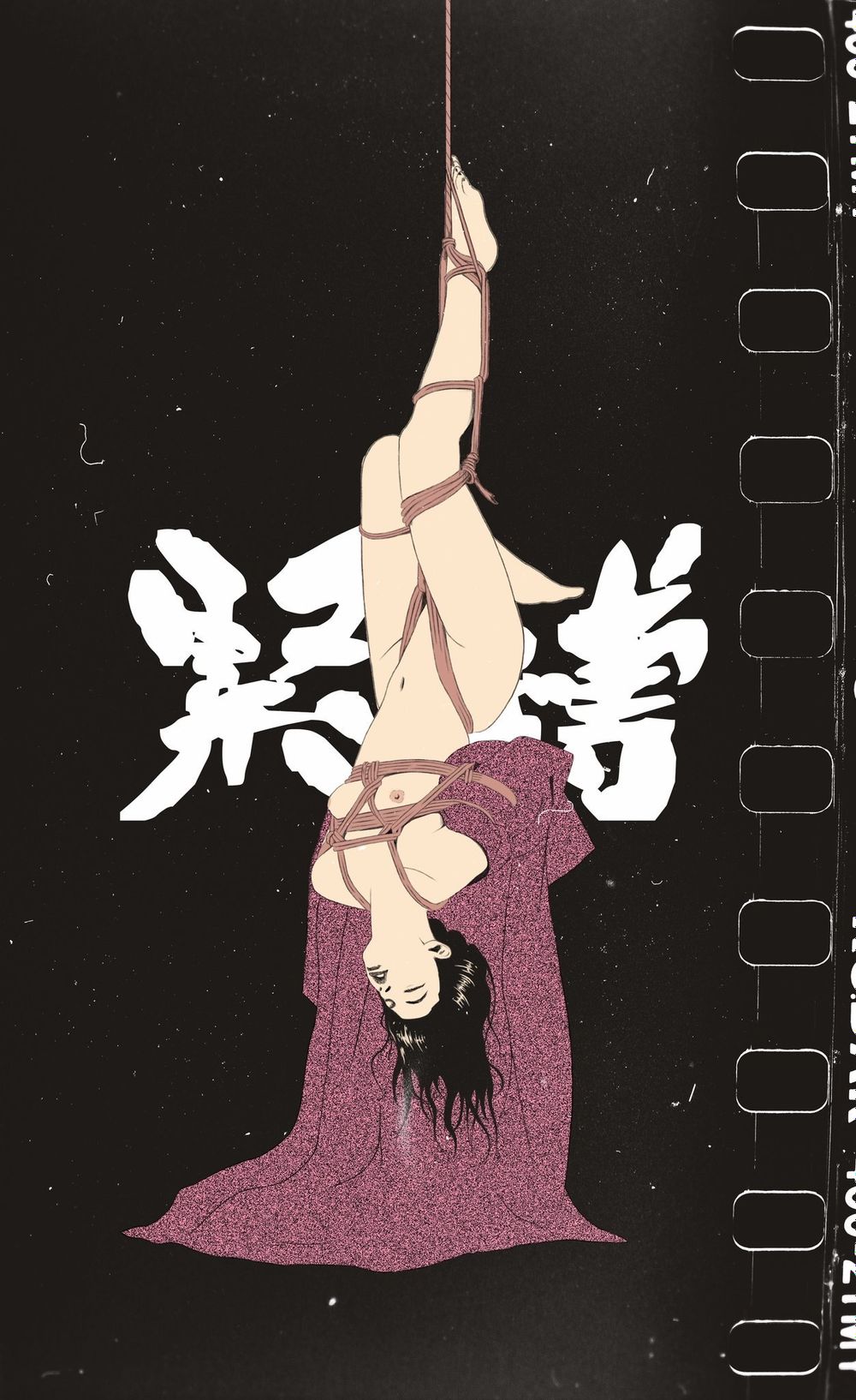 bbckami OnlyFans profile picture