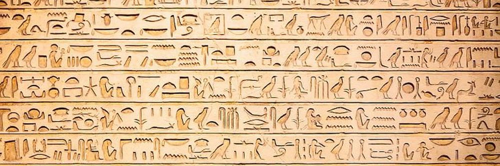 pharaohstomb OnlyFans profile picture