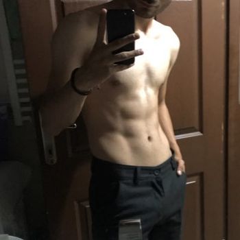 Nudeboy