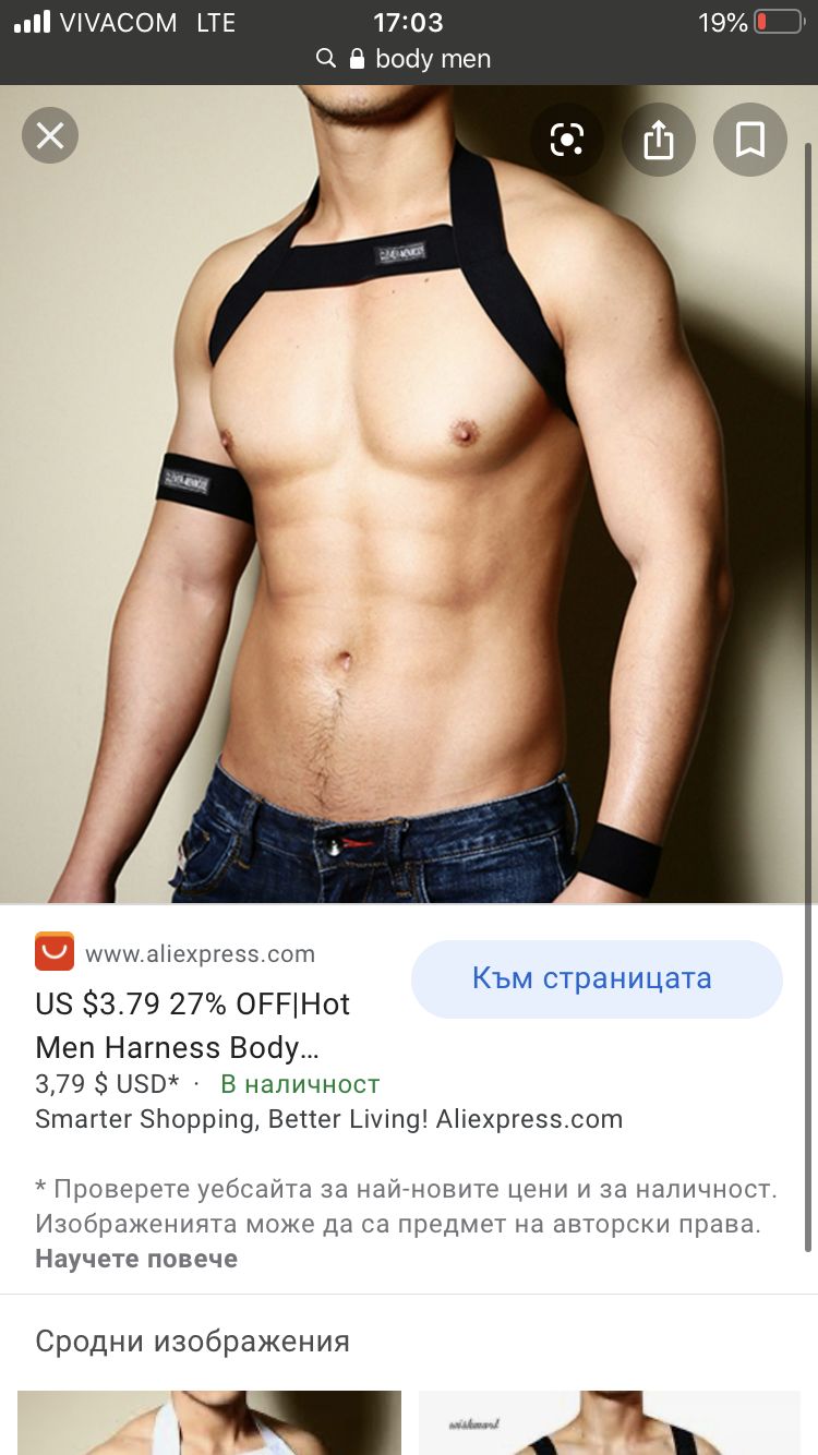 badooand OnlyFans profile picture