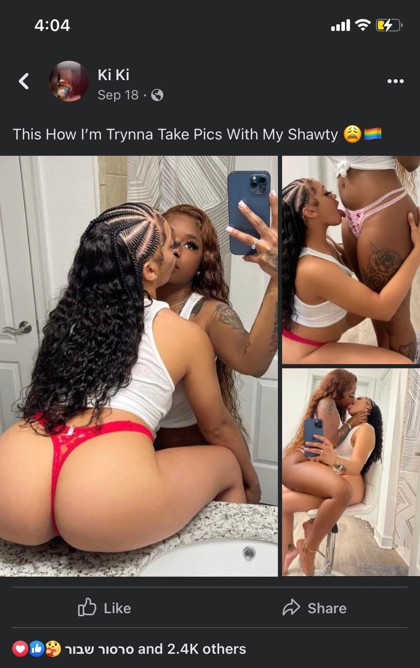 nishapoo16 OnlyFans profile picture
