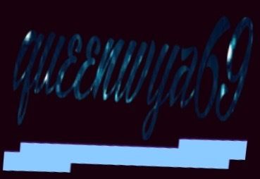 queenwya69 OnlyFans profile picture