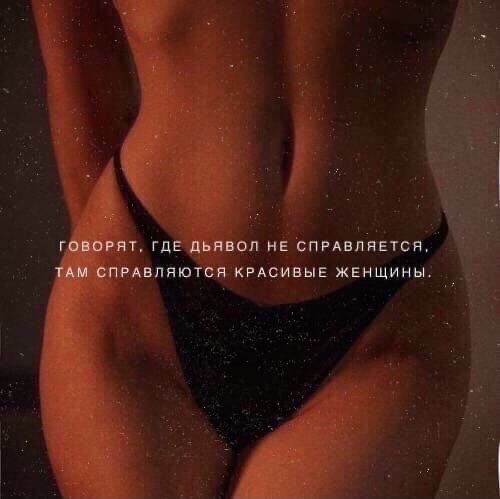 koshachiklitor OnlyFans profile picture