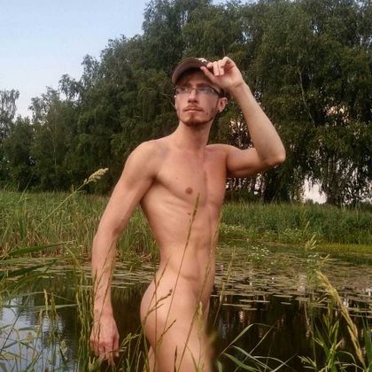 naturelover OnlyFans picture