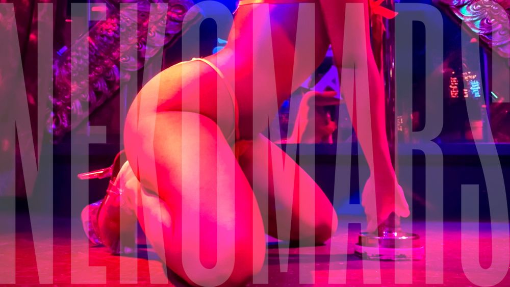 nek0mars OnlyFans profile picture