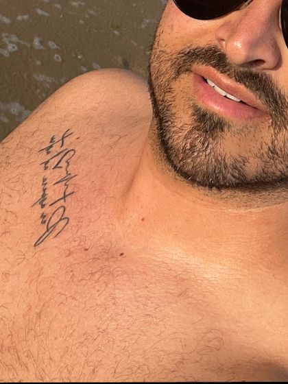 vogliosoromano OnlyFans picture