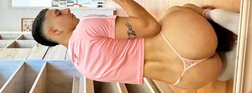 urielayup0 OnlyFans profile picture