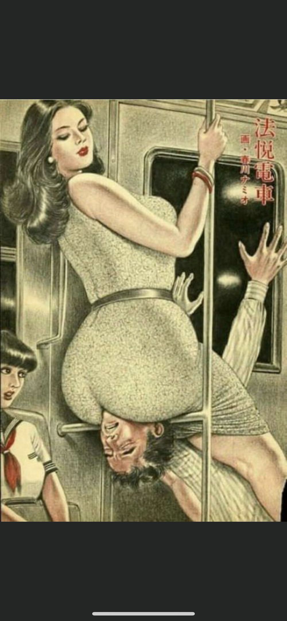 hentiaxsenpai OnlyFans profile picture