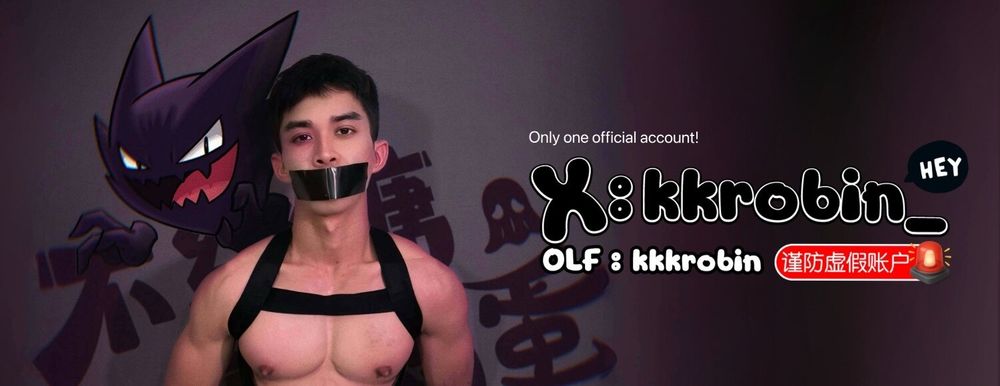 kkkrobin OnlyFans profile picture