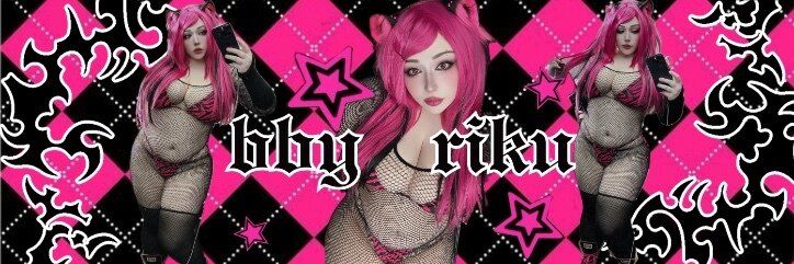 bbyriku OnlyFans profile picture