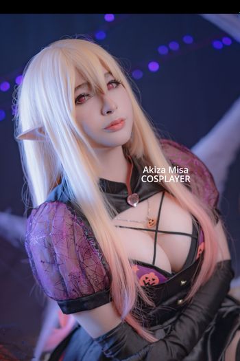 Akiza Misa