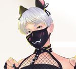 teratwink OnlyFans - Free Trial - Photos - Socials | FansMetrics.com