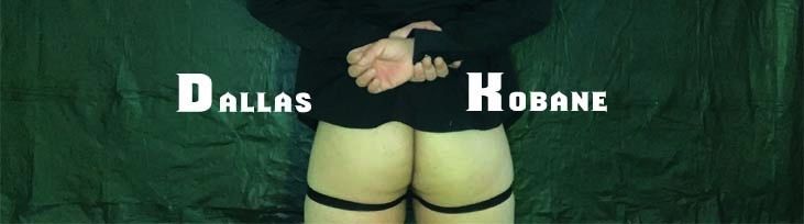 dallaskobane OnlyFans profile picture
