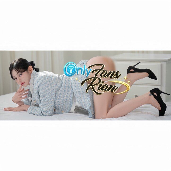 riiann OnlyFans profile picture