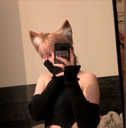 reiccoon OnlyFans picture